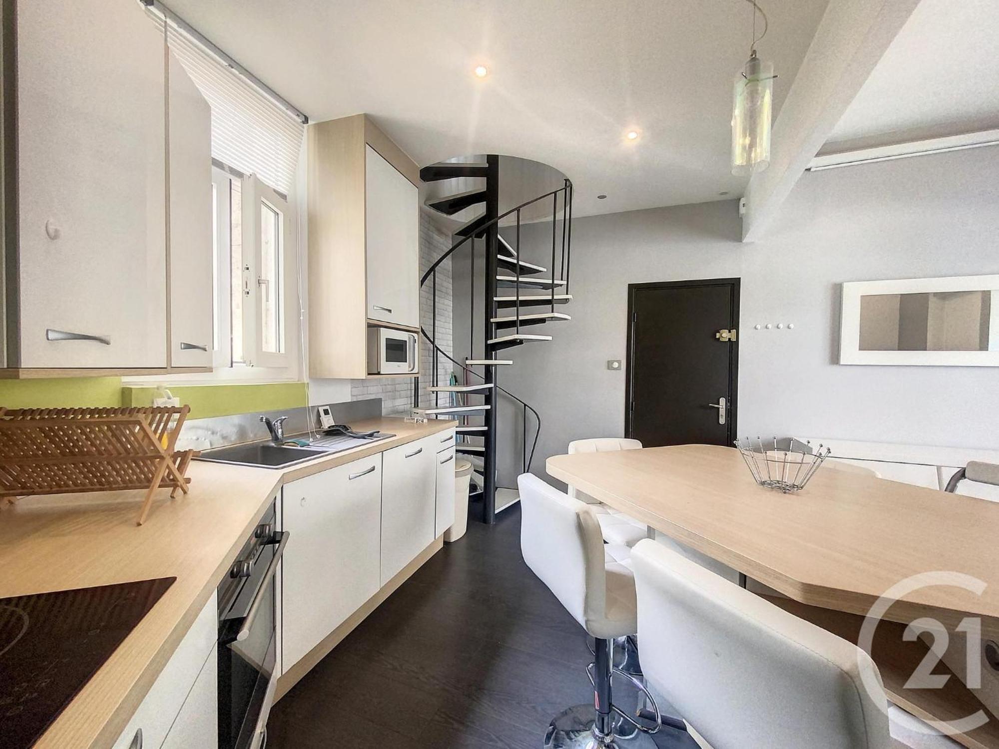 Апартаменти Le Duplex Шоле Екстер'єр фото
